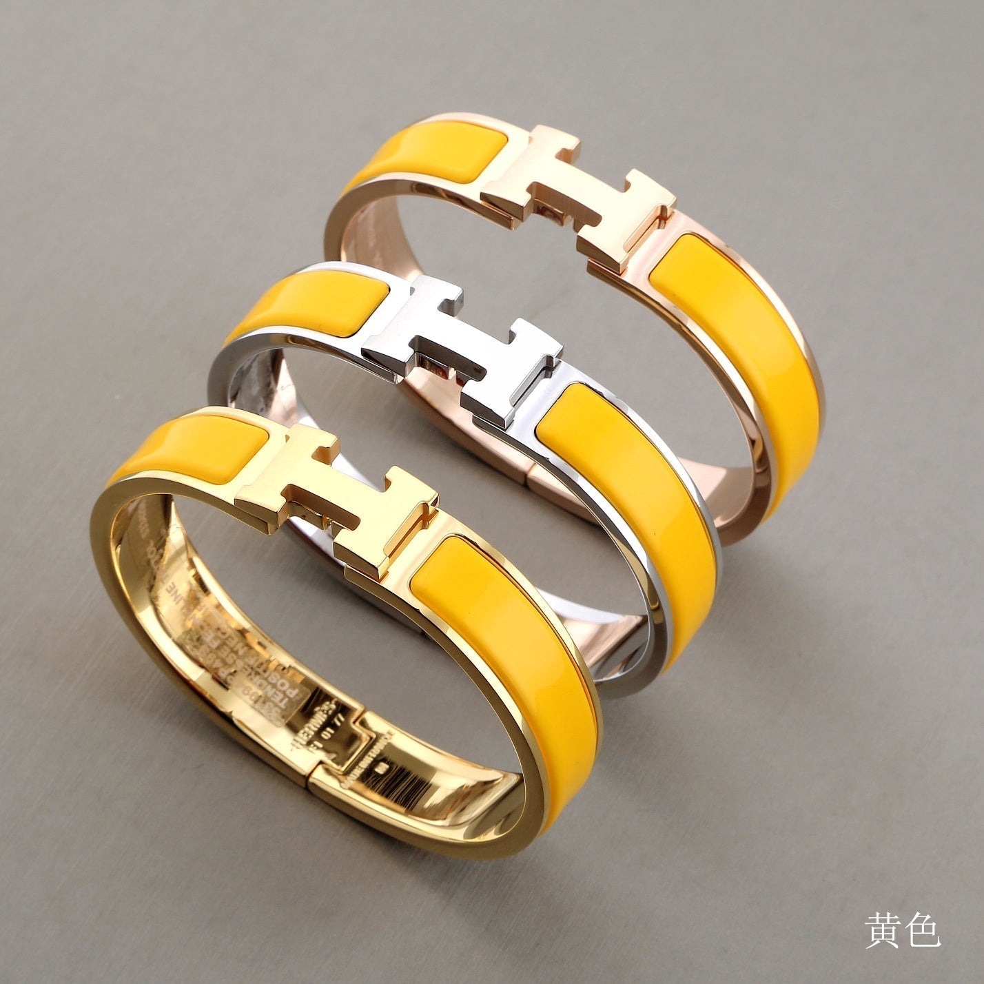 [Love Lucky]H YELLOW BRACELET